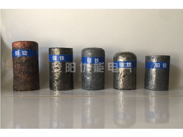 電弧爐：現(xiàn)代工業(yè)的高效熔煉利器!