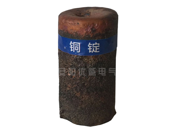 電弧爐的應(yīng)用與技術(shù)發(fā)展!