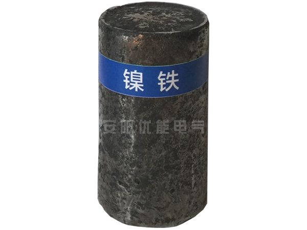 電弧爐與中頻爐雙聯(lián)熔煉生產(chǎn)鑄鐵件的工藝特點及應用優(yōu)勢分析