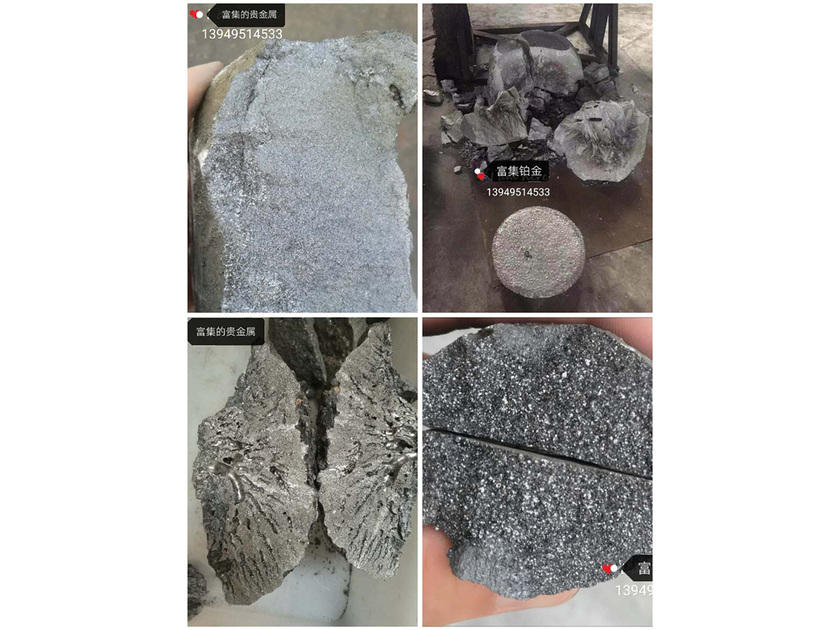 電弧爐都可以怎么分門別類？