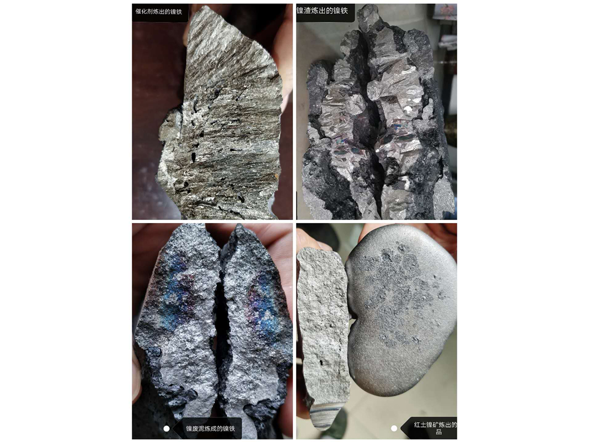 電弧爐的工作原理及其在現(xiàn)代工業(yè)中的應(yīng)用！