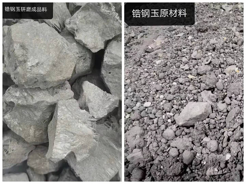 電弧爐：現(xiàn)代冶煉工業(yè)的關(guān)鍵技術(shù)
