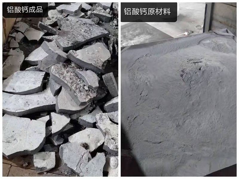 電弧爐：工業(yè)加熱與熔煉的核心裝備!