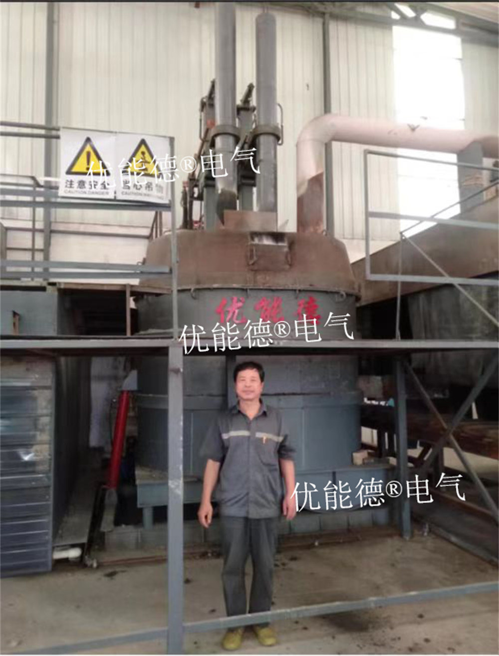 各冶煉爐的原理與作用
