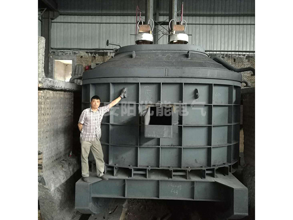 Electric arc furnace steelmaking process!