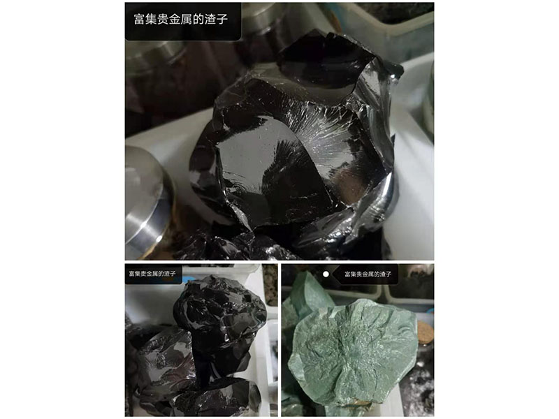 How to choose refractory materials for submerged arc furnace wall?