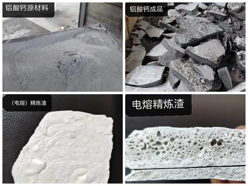 Development background of electric arc furnace steelmaking!